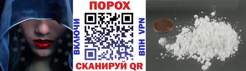 АМФ Розовый  ОМГ ОМГ ССЫЛКА  Задонск  как найти  