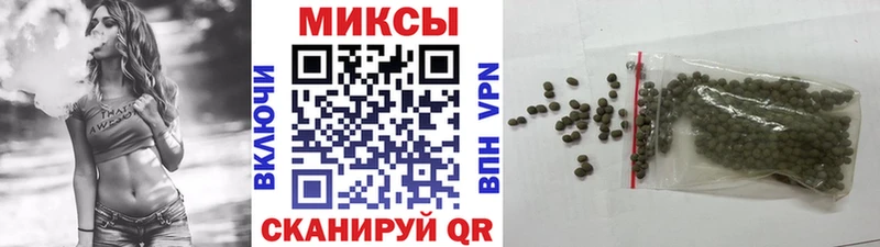 Бутират буратино  Задонск 