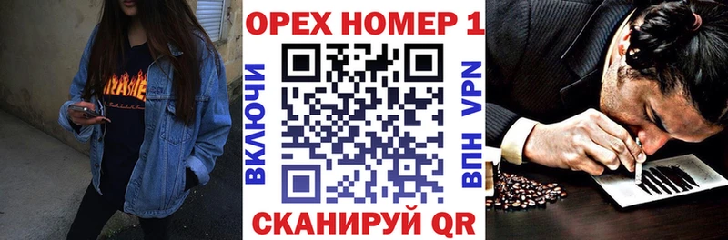 ОМГ ОМГ ссылка Задонск КОКАИН Боливия