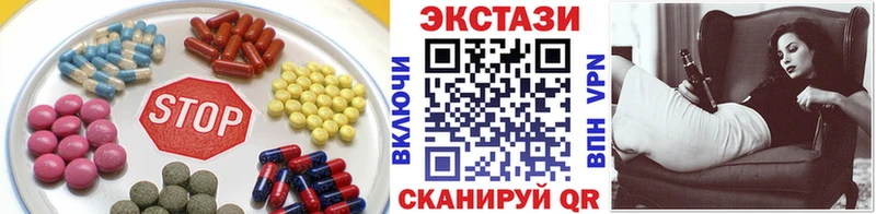 Ecstasy Philipp Plein Задонск