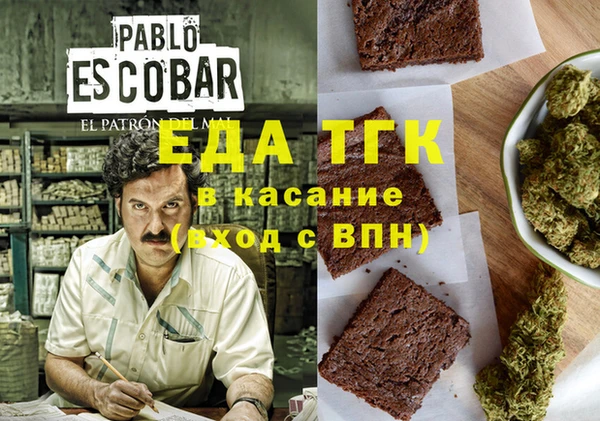 кокс Вязники