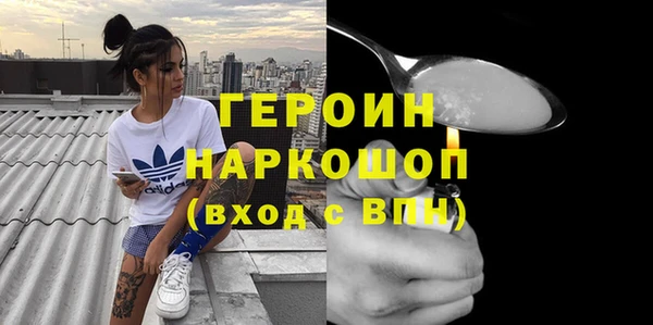 кокс Вязники