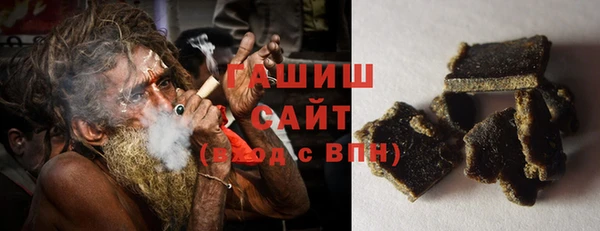 кокс Вязники