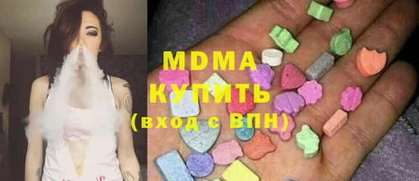 прущие крисы Горно-Алтайск