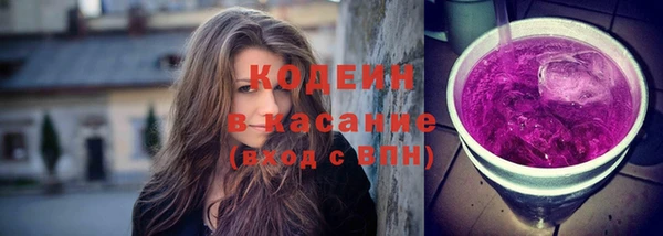 кокс Вязники