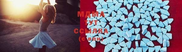 крисы Вязьма