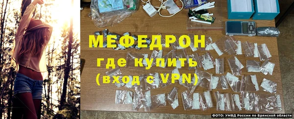 гашишное масло Волоколамск