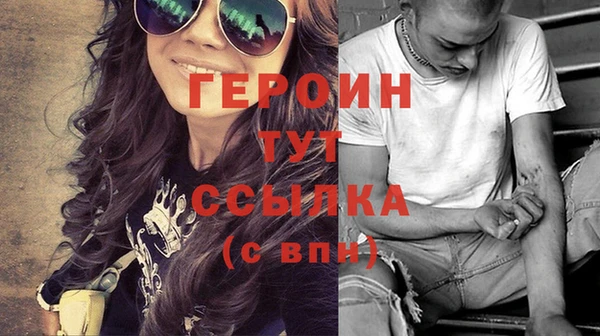 кокс Вязники