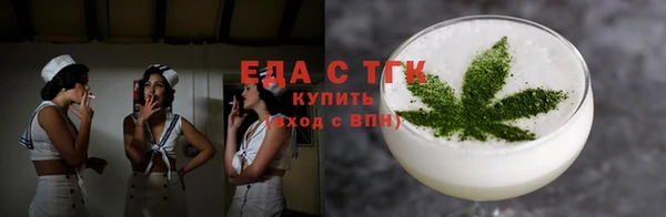 прущие крисы Горно-Алтайск