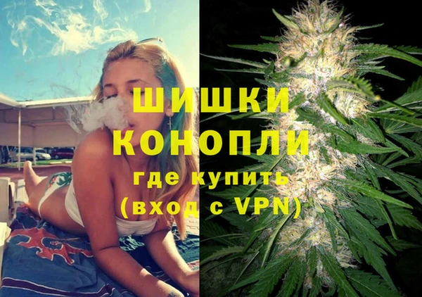 кокс Вязники
