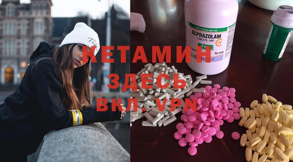 крисы Вязьма