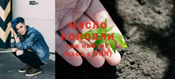 прущие крисы Горно-Алтайск