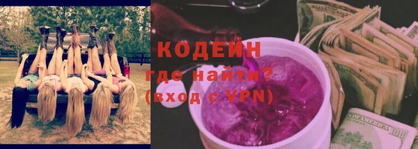 прущие крисы Горно-Алтайск