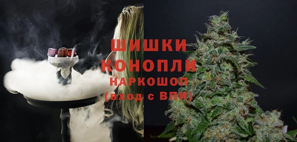 бутират Вяземский