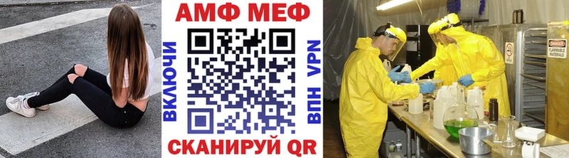 закладки  Задонск  Метамфетамин кристалл 