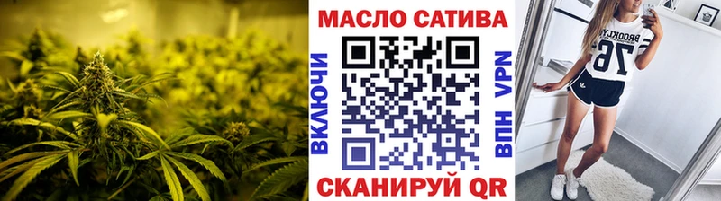 ТГК Wax кракен зеркало Задонск